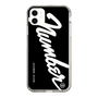 Slim Protection Case［ NUMBER (N)INE - number⑨ ］
