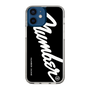 Slim Protection Case［ NUMBER (N)INE - number⑨ ］