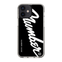 Slim Protection Case［ NUMBER (N)INE - number⑨ ］