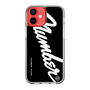 Slim Protection Case［ NUMBER (N)INE - number⑨ ］