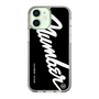 Slim Protection Case［ NUMBER (N)INE - number⑨ ］