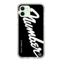 Slim Protection Case［ NUMBER (N)INE - number⑨ ］