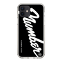 Slim Protection Case［ NUMBER (N)INE - number⑨ ］