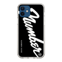 Slim Protection Case［ NUMBER (N)INE - number⑨ ］