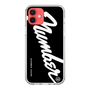 Slim Protection Case［ NUMBER (N)INE - number⑨ ］