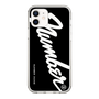 Slim Protection Case［ NUMBER (N)INE - number⑨ ］