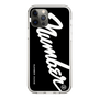 Slim Protection Case［ NUMBER (N)INE - number⑨ ］