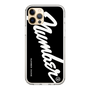 Slim Protection Case［ NUMBER (N)INE - number⑨ ］