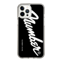 Slim Protection Case［ NUMBER (N)INE - number⑨ ］