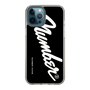 Slim Protection Case［ NUMBER (N)INE - number⑨ ］