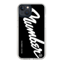 Slim Protection Case［ NUMBER (N)INE - number⑨ ］