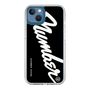 Slim Protection Case［ NUMBER (N)INE - number⑨ ］