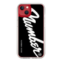 Slim Protection Case［ NUMBER (N)INE - number⑨ ］