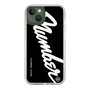 Slim Protection Case［ NUMBER (N)INE - number⑨ ］