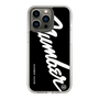 Slim Protection Case［ NUMBER (N)INE - number⑨ ］