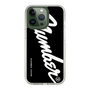 Slim Protection Case［ NUMBER (N)INE - number⑨ ］