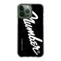 Slim Protection Case［ NUMBER (N)INE - number⑨ ］