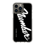 Slim Protection Case［ NUMBER (N)INE - number⑨ ］