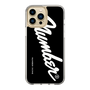 Slim Protection Case［ NUMBER (N)INE - number⑨ ］