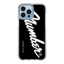 Slim Protection Case［ NUMBER (N)INE - number⑨ ］