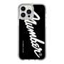 Slim Protection Case［ NUMBER (N)INE - number⑨ ］