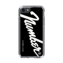 Slim Protection Case［ NUMBER (N)INE - number⑨ ］