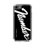 Slim Protection Case［ NUMBER (N)INE - number⑨ ］