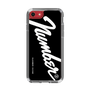 Slim Protection Case［ NUMBER (N)INE - number⑨ ］