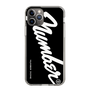 Slim Protection Case［ NUMBER (N)INE - number⑨ ］