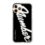 Slim Protection Case［ NUMBER (N)INE - number⑨ ］