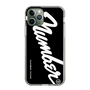 Slim Protection Case［ NUMBER (N)INE - number⑨ ］