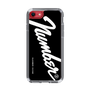 Slim Protection Case［ NUMBER (N)INE - number⑨ ］