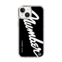 Slim Protection Case［ NUMBER (N)INE - number⑨ ］