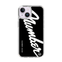 Slim Protection Case［ NUMBER (N)INE - number⑨ ］
