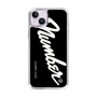 Slim Protection Case［ NUMBER (N)INE - number⑨ ］