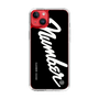 Slim Protection Case［ NUMBER (N)INE - number⑨ ］