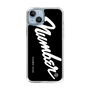Slim Protection Case［ NUMBER (N)INE - number⑨ ］