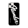 Slim Protection Case［ NUMBER (N)INE - number⑨ ］