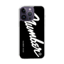 Slim Protection Case［ NUMBER (N)INE - number⑨ ］