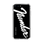 Slim Protection Case［ NUMBER (N)INE - number⑨ ］