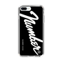 Slim Protection Case［ NUMBER (N)INE - number⑨ ］