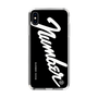 Slim Protection Case［ NUMBER (N)INE - number⑨ ］