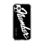 Slim Protection Case［ NUMBER (N)INE - number⑨ ］