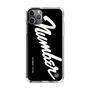 Slim Protection Case［ NUMBER (N)INE - number⑨ ］