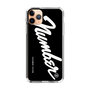 Slim Protection Case［ NUMBER (N)INE - number⑨ ］