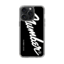 Slim Protection Case［ NUMBER (N)INE - number⑨ ］