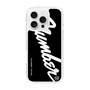Slim Protection Case［ NUMBER (N)INE - number ］
