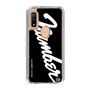 Slim Protection Case［ NUMBER (N)INE - number⑨ ］