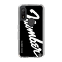 Slim Protection Case［ NUMBER (N)INE - number⑨ ］