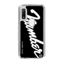 Slim Protection Case［ NUMBER (N)INE - number⑨ ］
